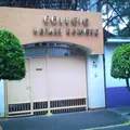 Colegio Rafael Ramirez