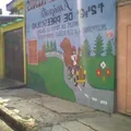 Jardín de Niños Amiguito