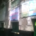 Centro de Educacion Infantil Pipiolo