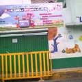 La Burbuja