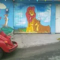 El Rey Leon