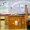 Liceo Anglo Pedagogico San Francisco
