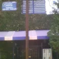 Estancia Infantil y Jardin de Niños Baloo