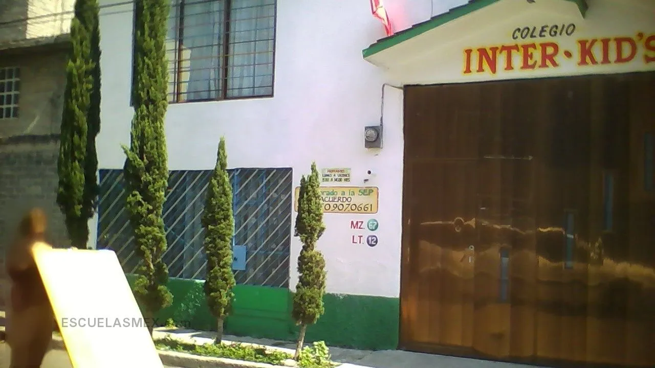 Inter Kid S Entrada