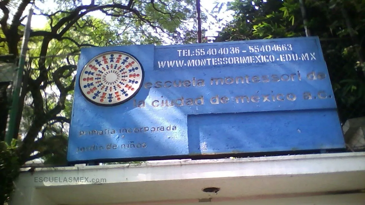 Escuela Montessori de la Ciudad de Mexico, A. C. Entrada