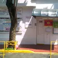 Jardin de Niños Dominique