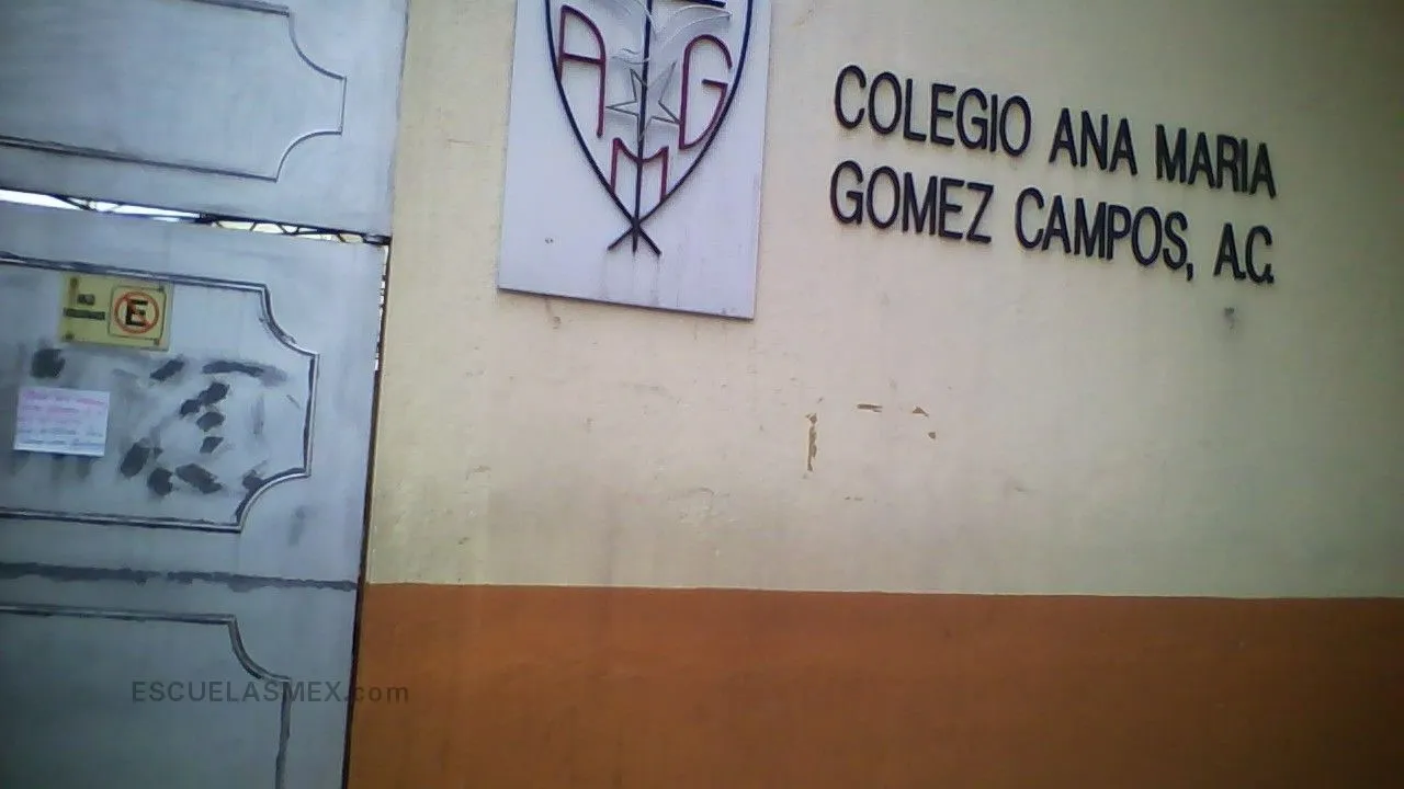 Jardín de Niños Ana Maria Gomez Campos Entrada