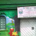 Mi Pequeño Mundo