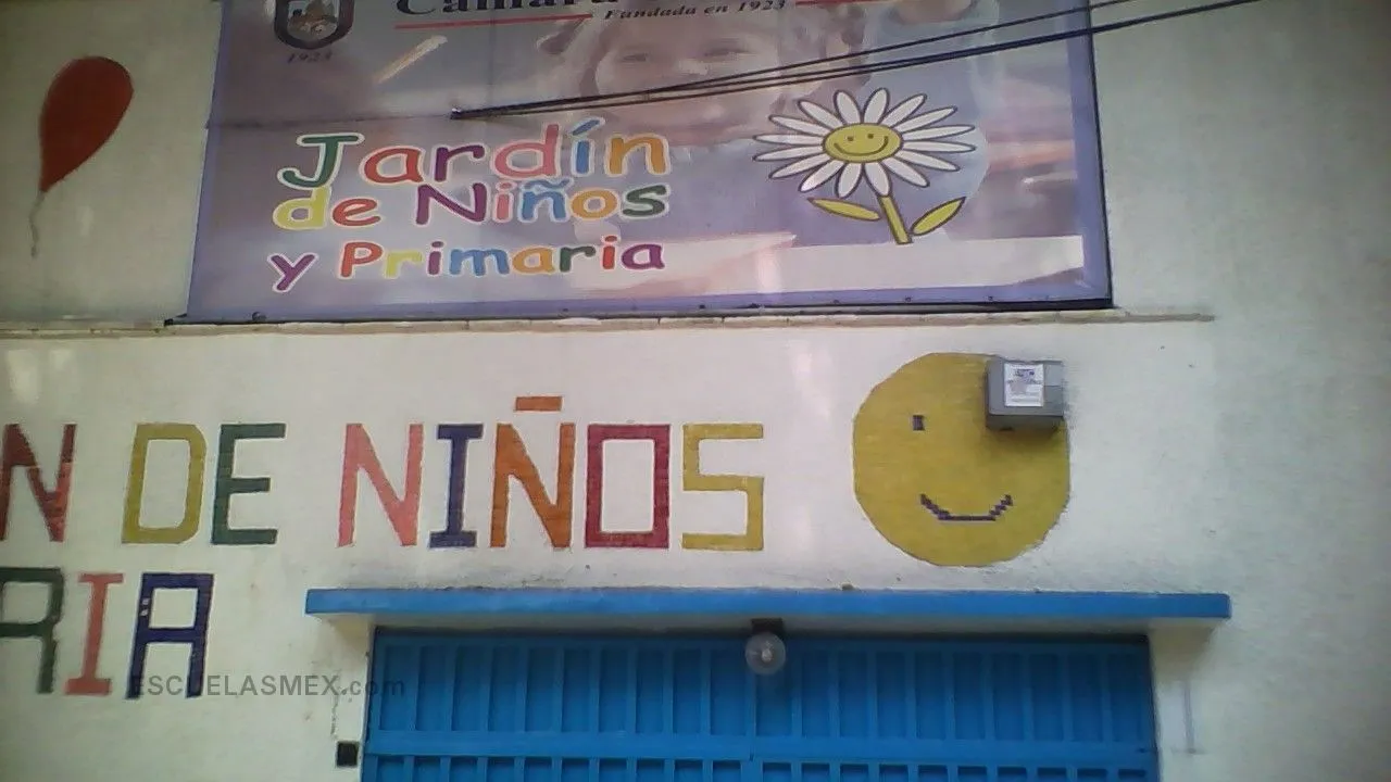 Camara de Comercio Entrada