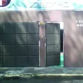 """colegio Mucegui"""