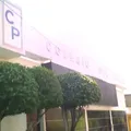 Colegio del Pilar