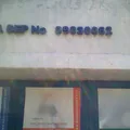 """educacion Alive Coyoacan"""