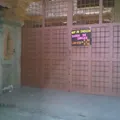 Colegio Leonardo Da Vinci Division Primaria