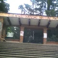 Colegio Gandhi