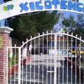 Xicotencatl