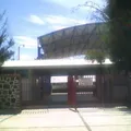 Escuela Secundaria Tecnica Num. 27