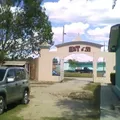 Escuela Secundaria Tecnica Num. 59