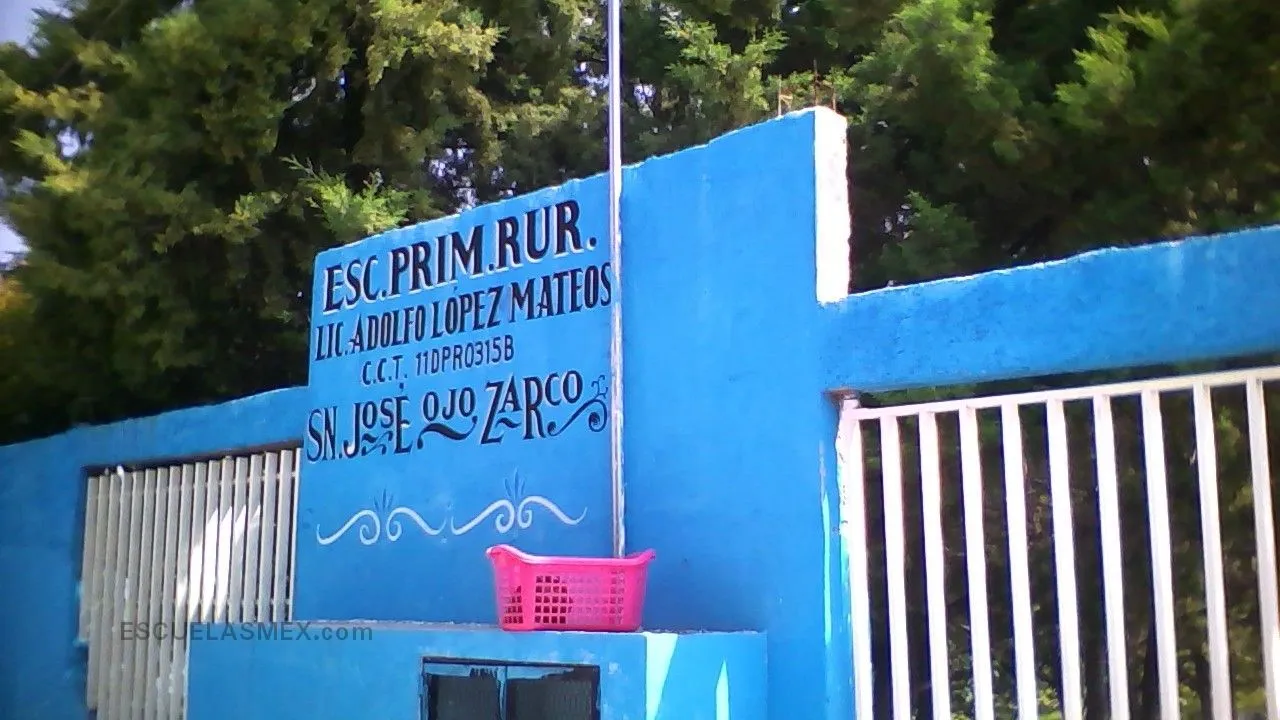 Lic. Adolfo Lopez Mateos Entrada