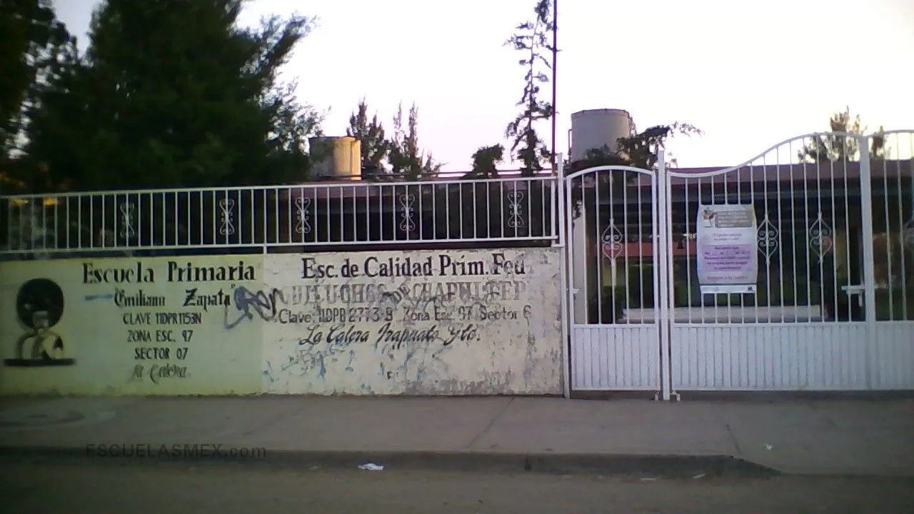 Aguiluchos de Chapultepec Entrada
