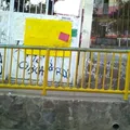 Justo Sierra Mendez