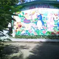 Juan Escutia