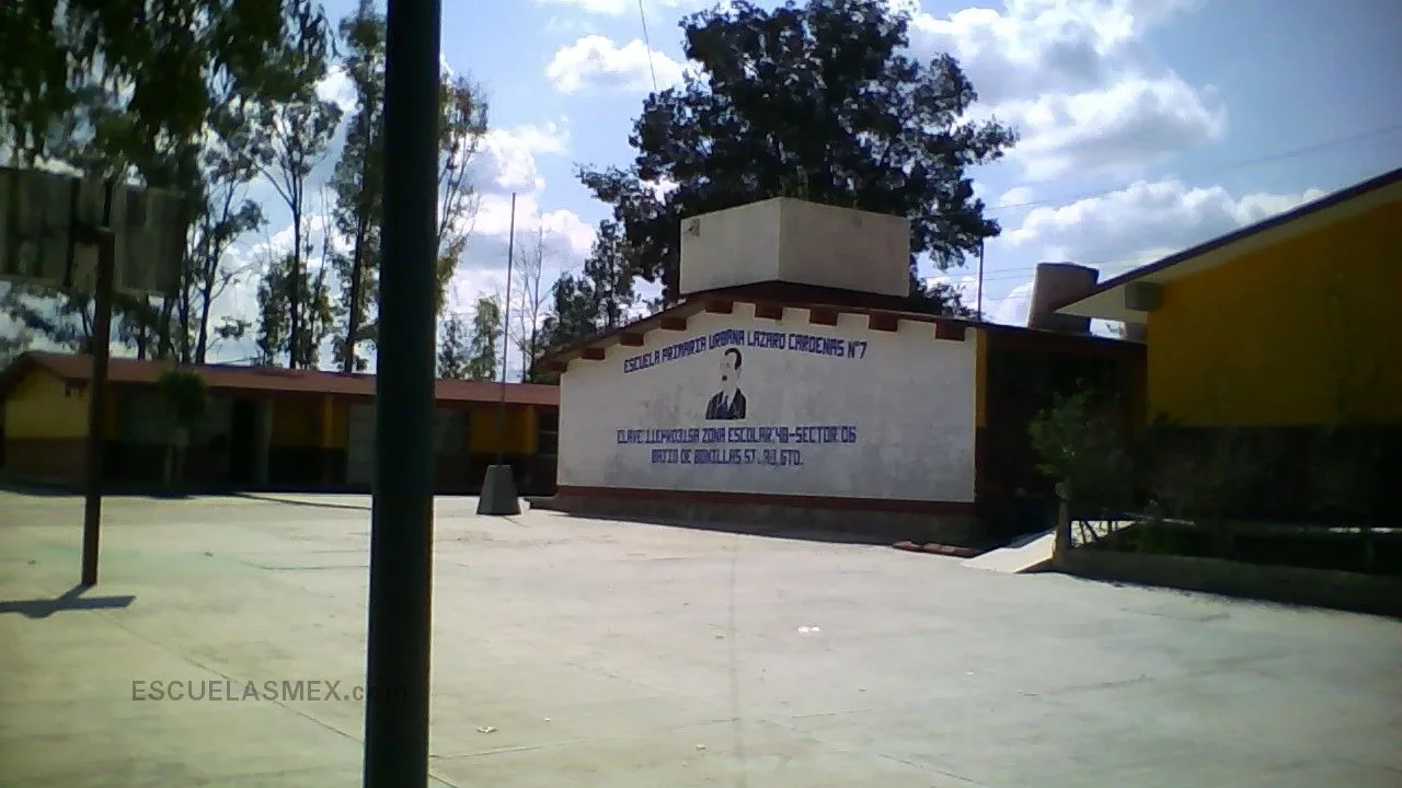 Lazaro Cardenas Entrada