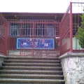 Niños Heroes