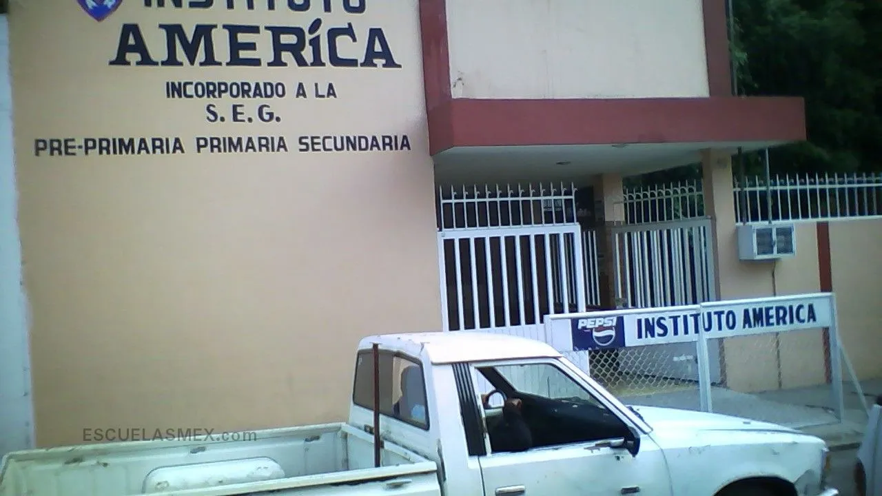 Instituto America Entrada