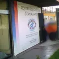 Centro Educativo Guanajuato