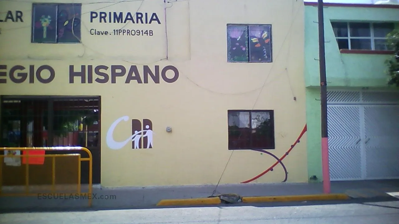 Colegio Hispano de Celaya Entrada