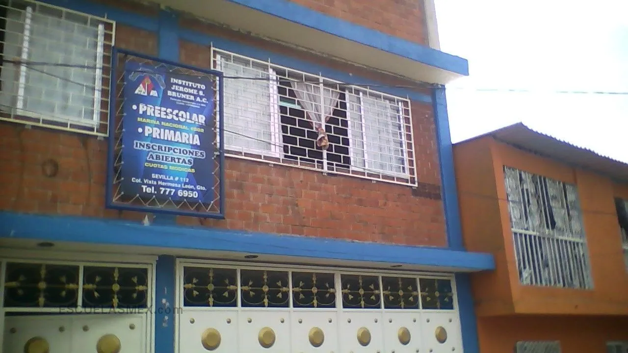 Instituto Jerome S. Bruner, Institucion de Educaci Entrada