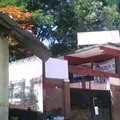 Caudillos de Guerrero