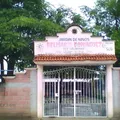Belisario Dominguez