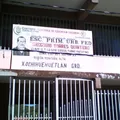 Gregorio Torres Quintero