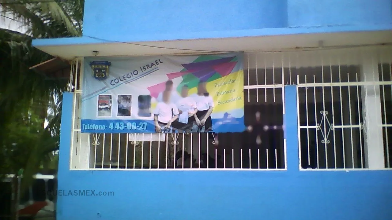 Colegio Israel Entrada