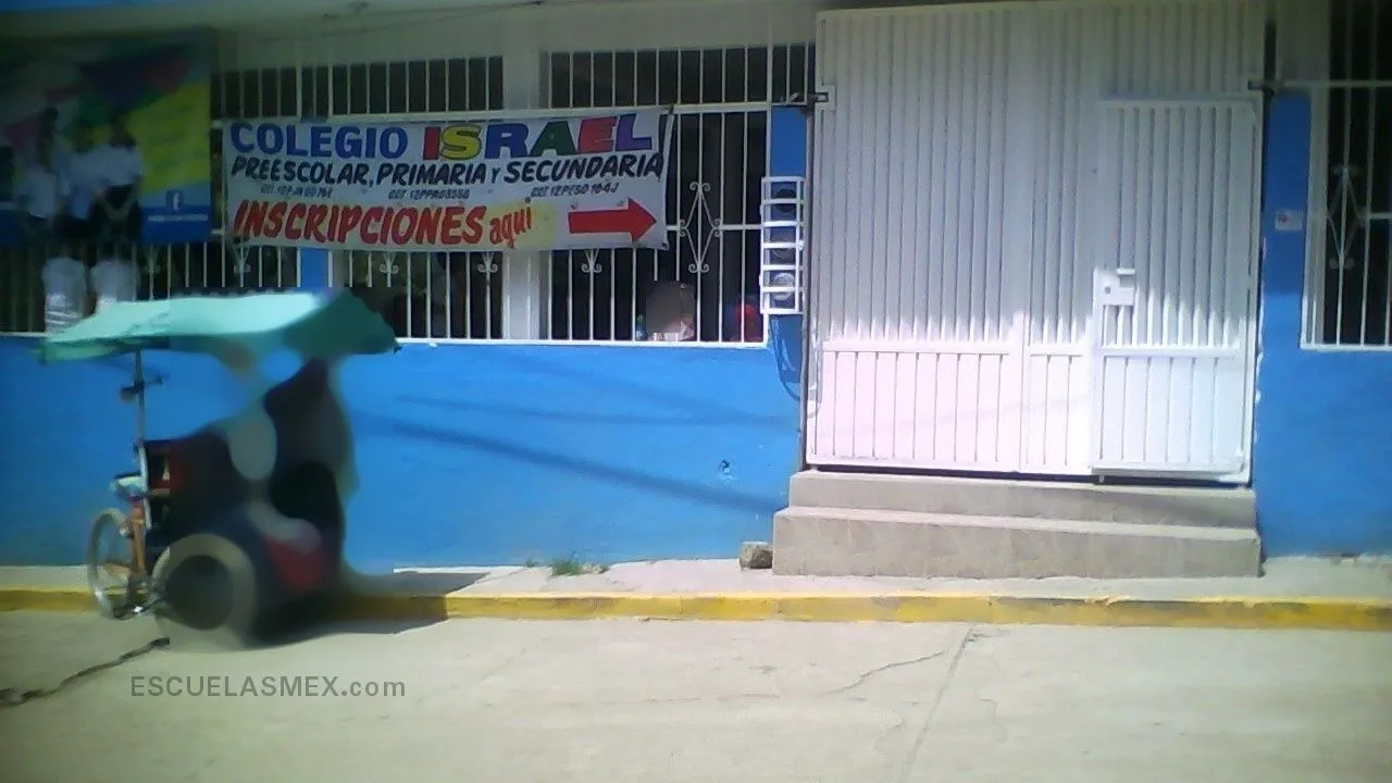 Colegio Israel Entrada