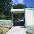 Ignacio Manuel Altamirano