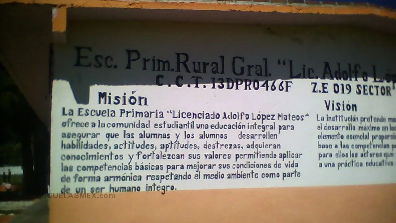 Lic. Adolfo Lopez Mateos Entrada