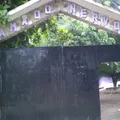 Amado Nervo