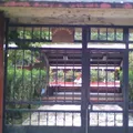 Escuela Secundaria Tecnica 39