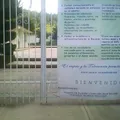 Telesecundaria 395