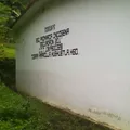 Preescolar Comunitario Indigena