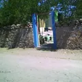 Preescolar Comunitario