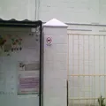 Colegio Valladolid