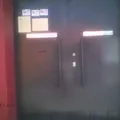 Colegio Elbrus