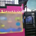Kids' Kingdom