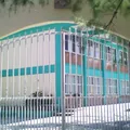 Cuauhtemoc