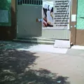 Amado Nervo