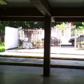 Escuela Secundaria Tecnica 75