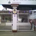 Escuela Secundaria Tecnica 56